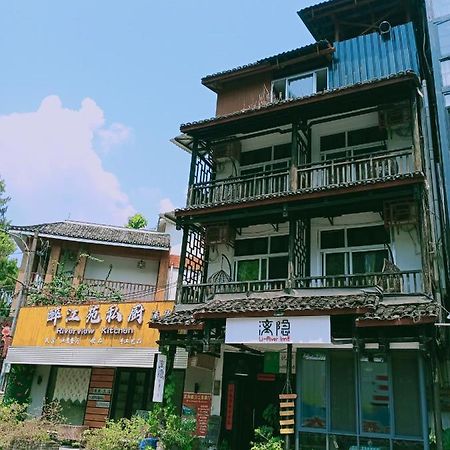 Yangshuo Xingping This Old Place Li-River Inn Exteriör bild